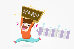 马赛克背景墙 永不过时的装饰材料